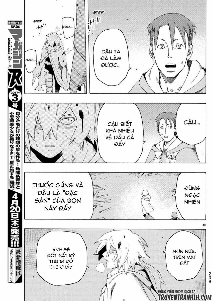 ayanashi chapter 4 39