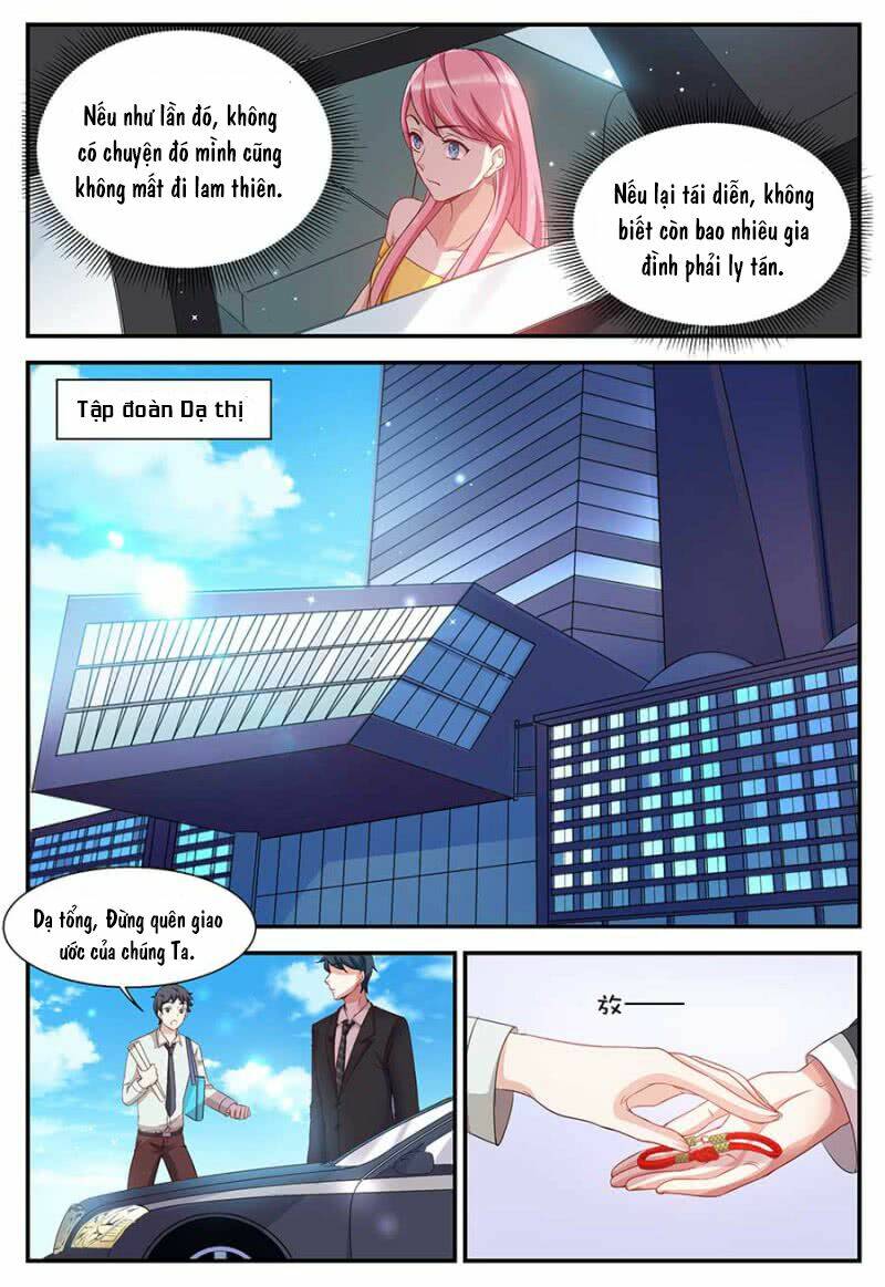 thiên giá hào sủng chapter 3 17