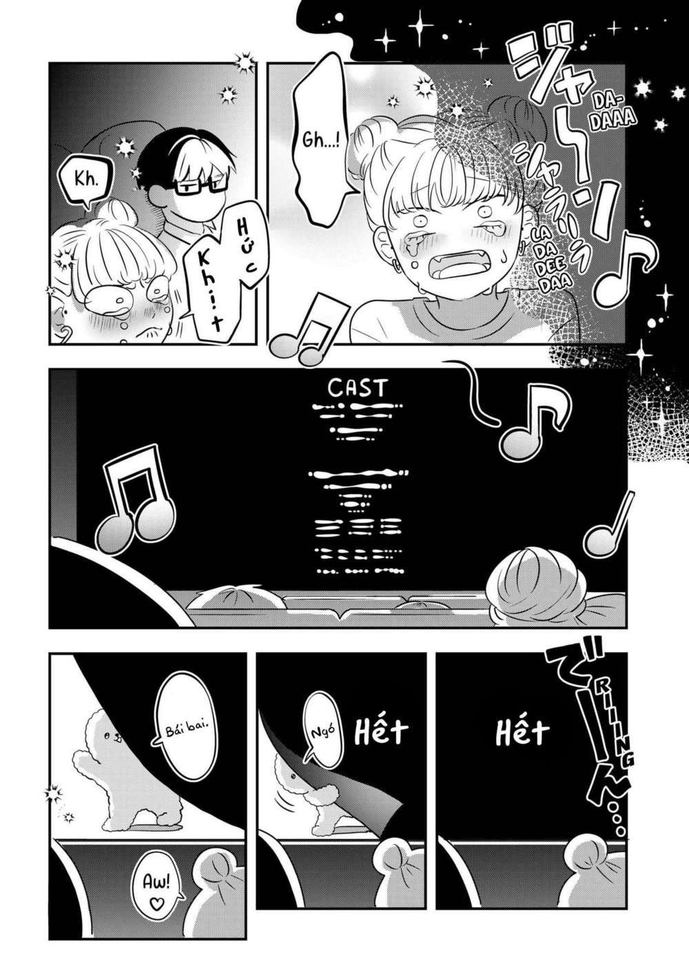 seihantai no kimi to boku chapter 3 13