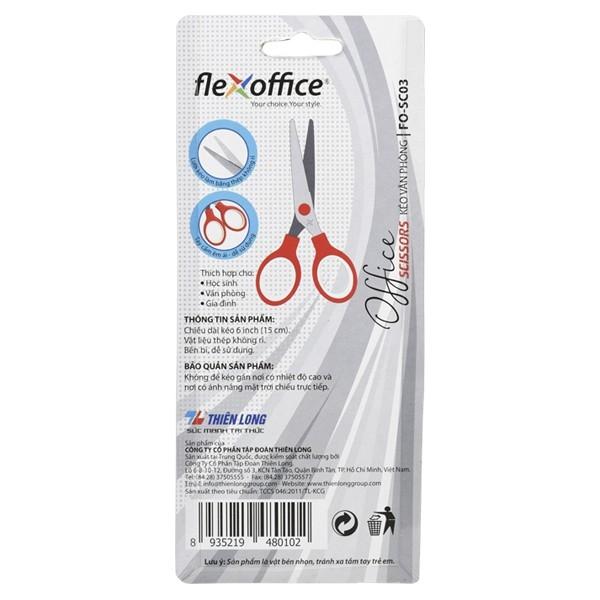 Kéo Văn Phòng 8 Inch Flexoffice FO-SC03 (Mẫu Màu Giao Ngẫu Nhiên)