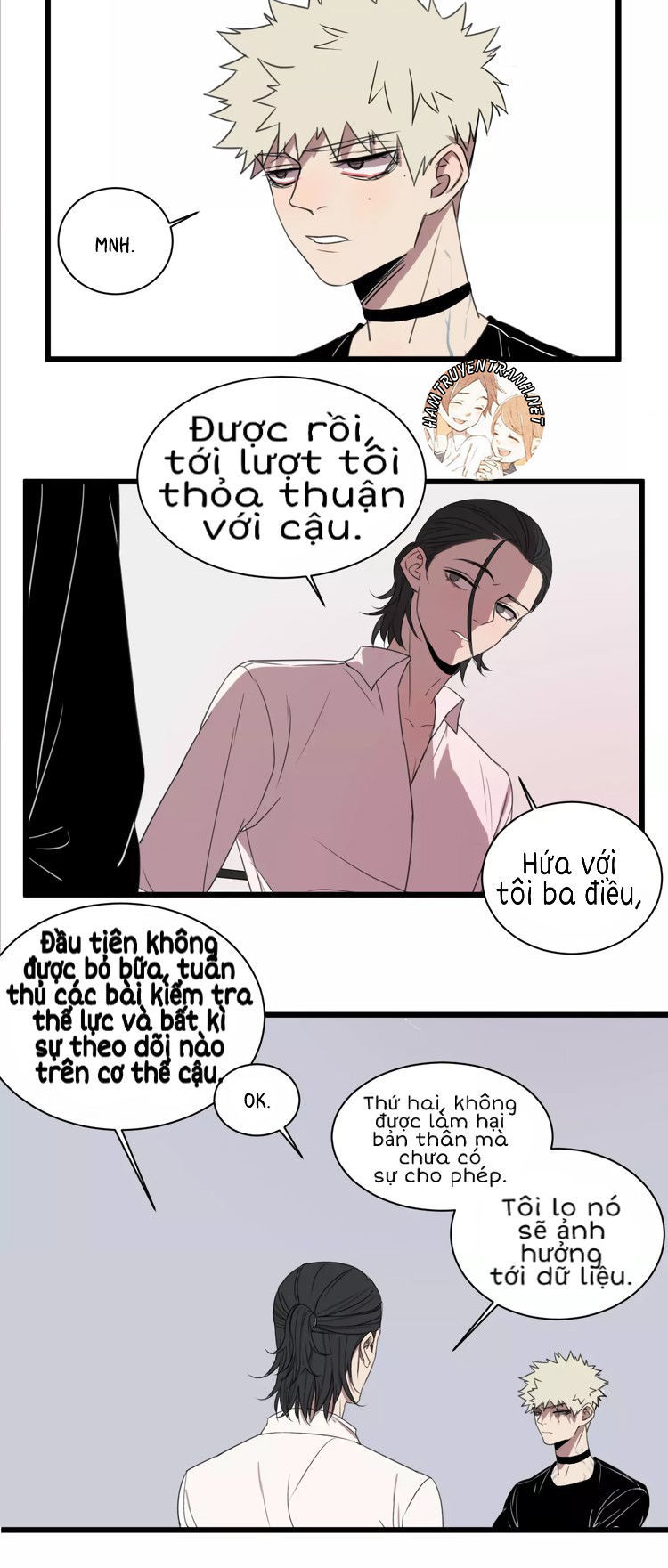 the unfeeling me chapter 4 16