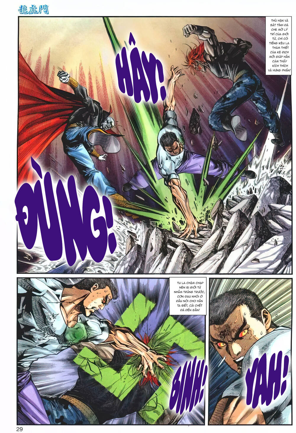 cựu tác long hổ môn chapter 1236 29