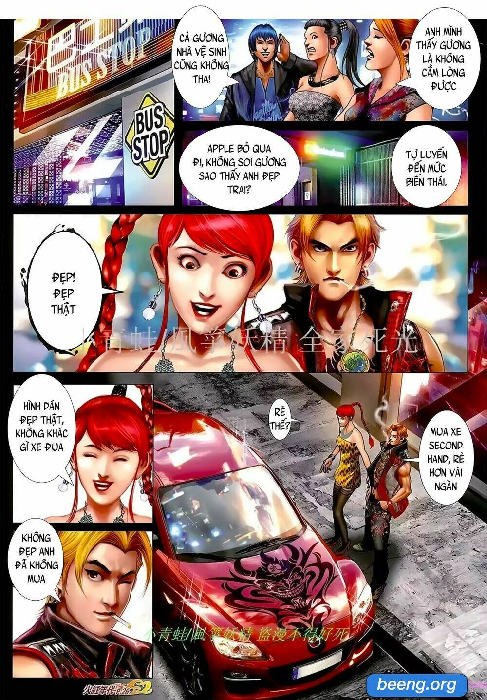 hỏa hồng niên đại hắc cốt đường chapter 1053 10