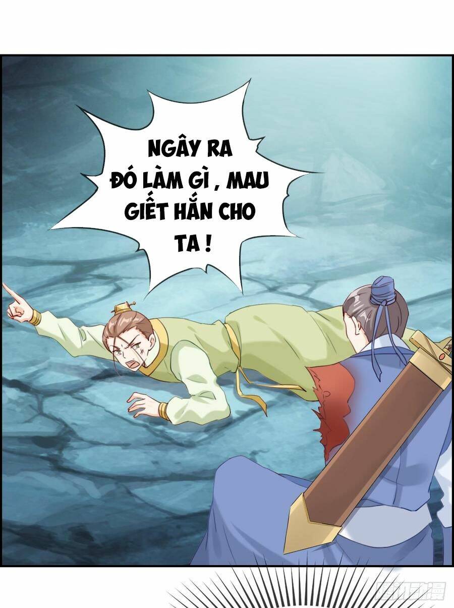 tối cường hoàn khố hệ thống chapter 16 10