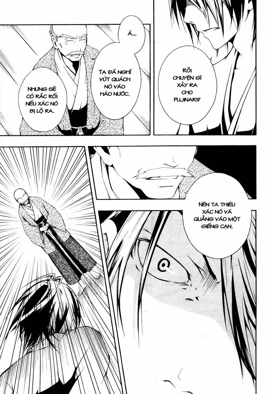 honegoe monogatari chapter 5 11