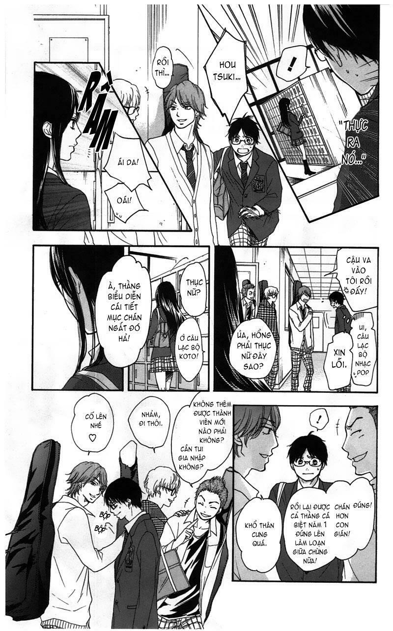 kono oto tomare! chapter 2 47