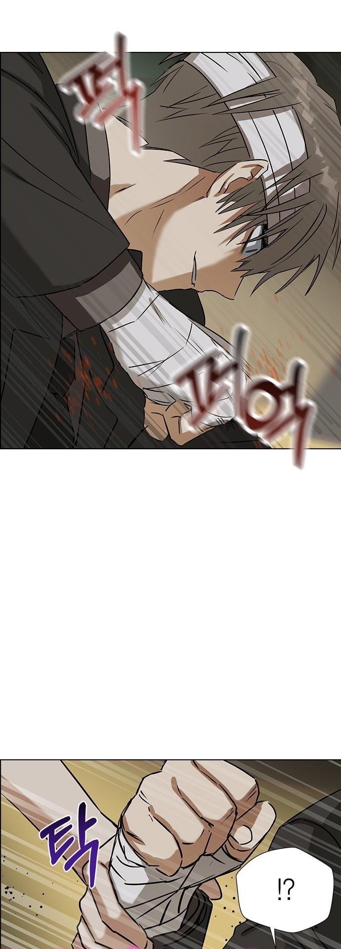 nhân duyên kiếp trước chapter 65.2 7