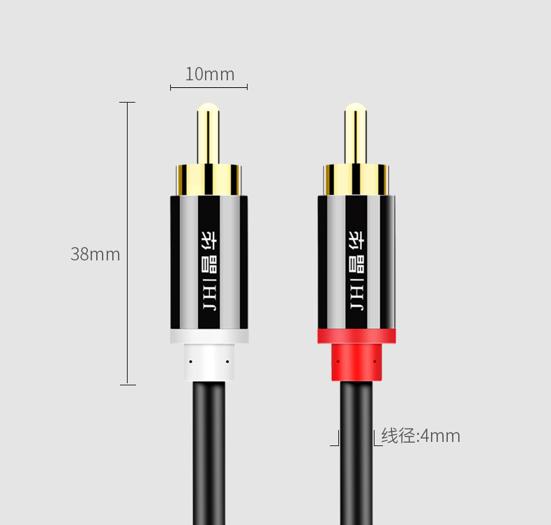 Cáp hoa sen 2RCA cho loa, amply, 2 đầu 2RCA dài 3m - JH-A112H