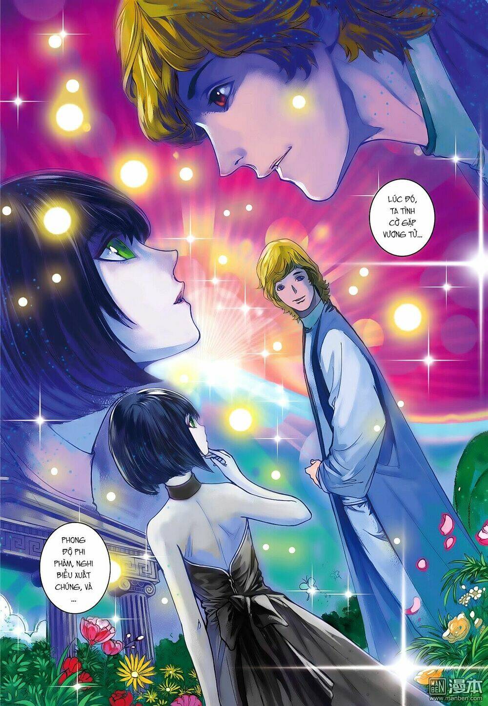 bron of brave (tái tạo không gian) chapter 26 4