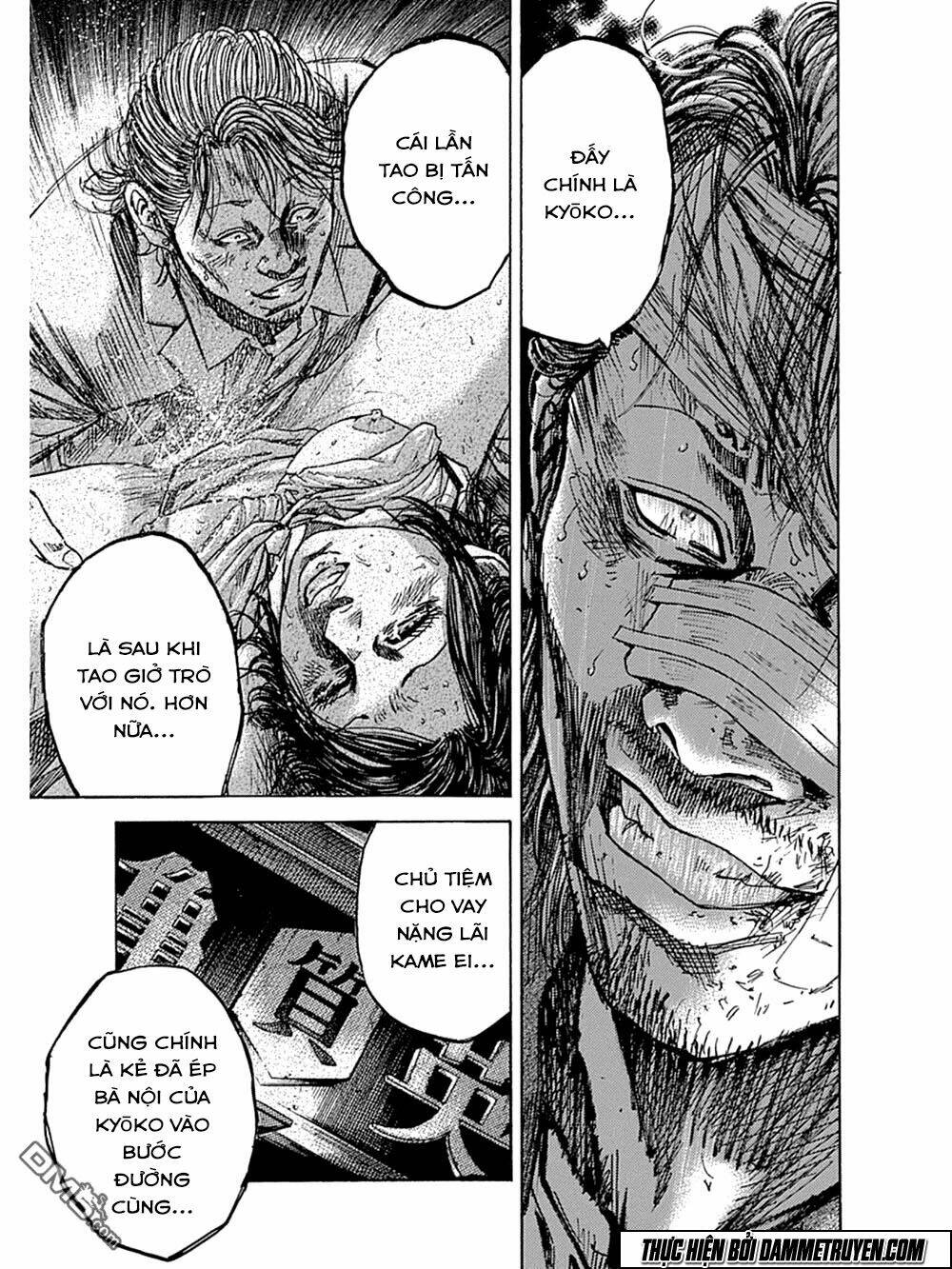 yokokuhan 2 - the copycat chapter 8 12