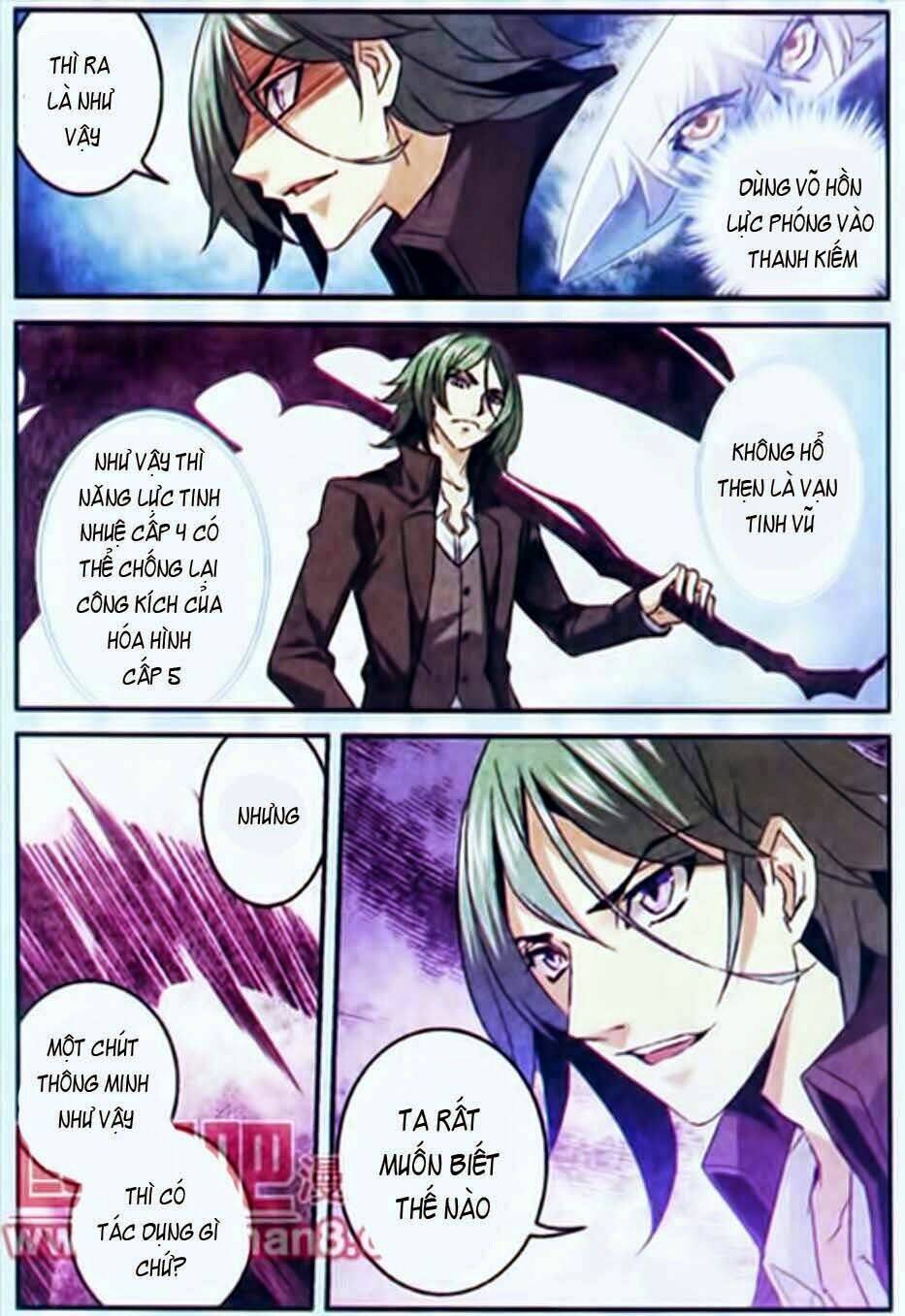 thiên cực chiến vũ chapter 12 15