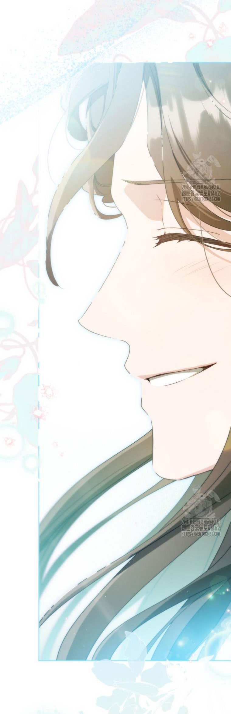 trở thành đứa cháu gái bị ghẻ lạnh trong gia tộc võ giả hùng mạnh chapter 74.2 34