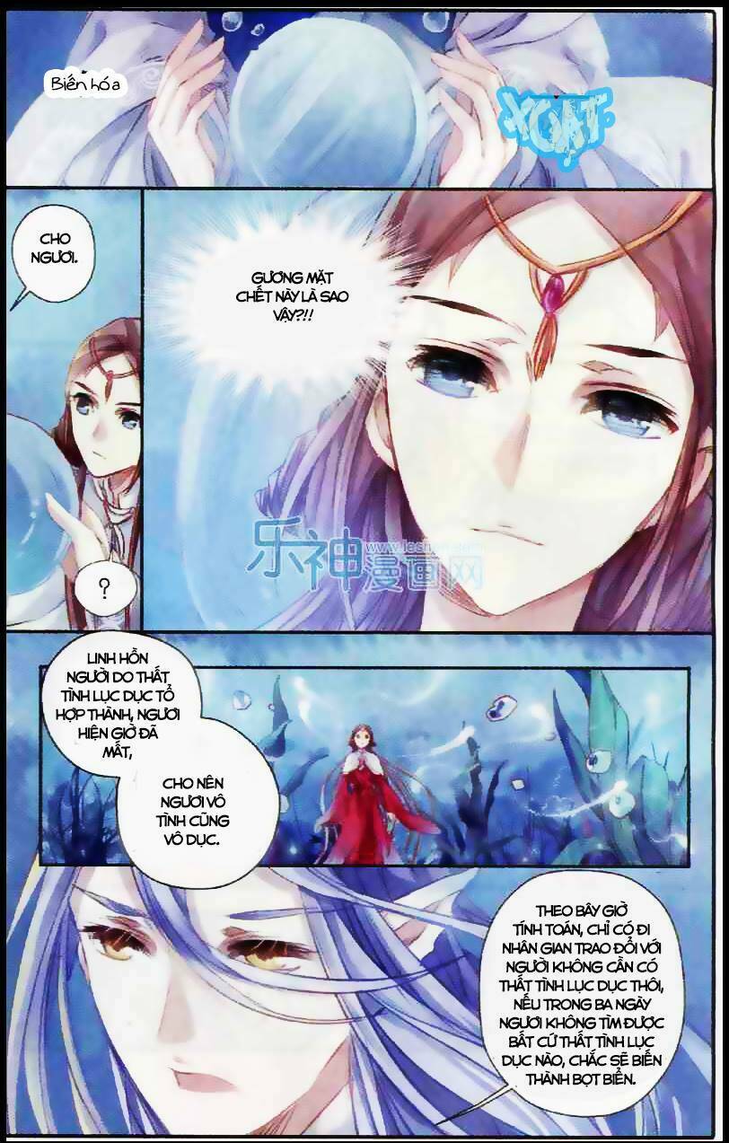 hà bá chi thư chapter 2 4