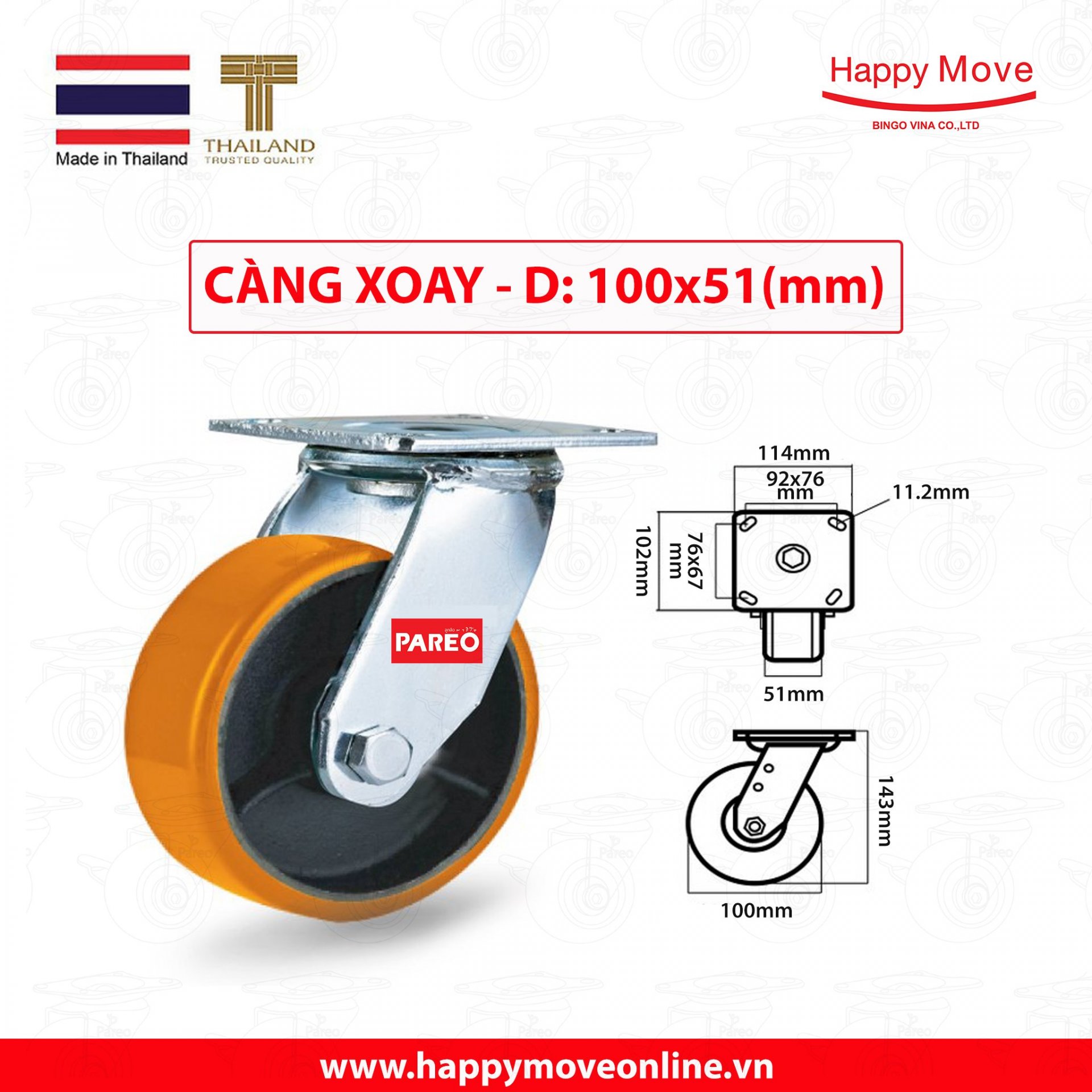 Bánh xe tải nặng PU càng xoay 360 độ 100-125-150-200mm - Happy Move Thái Lan