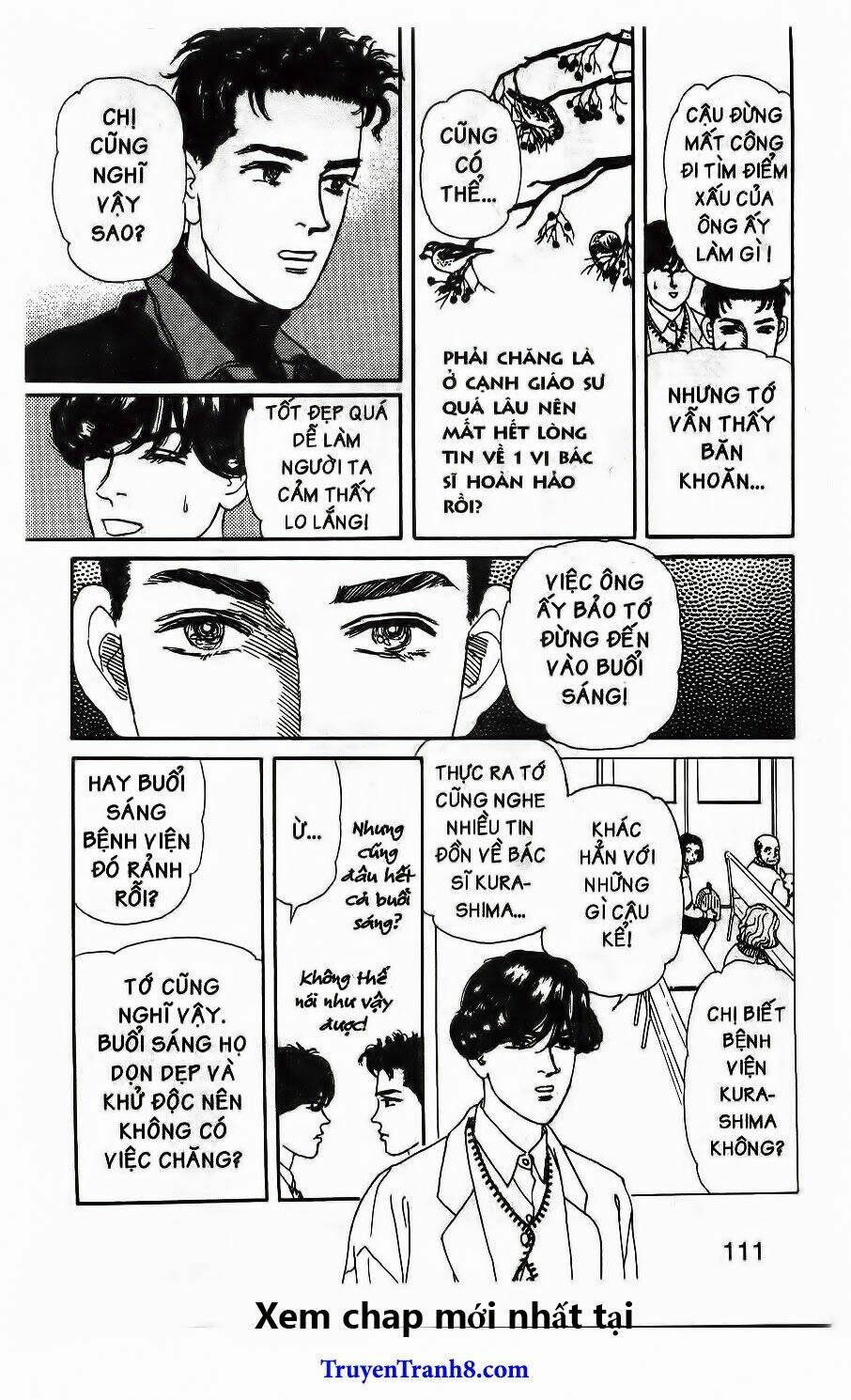 doubutsu no oishasan chapter 105 9