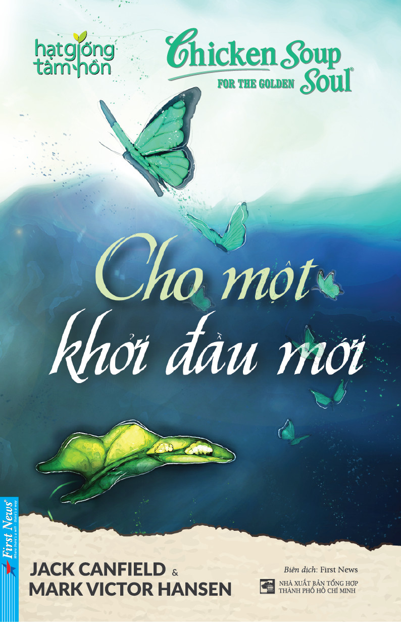 COMBO HGTH chủ đề Điểm tựa của niềm tin Tái bản 2020