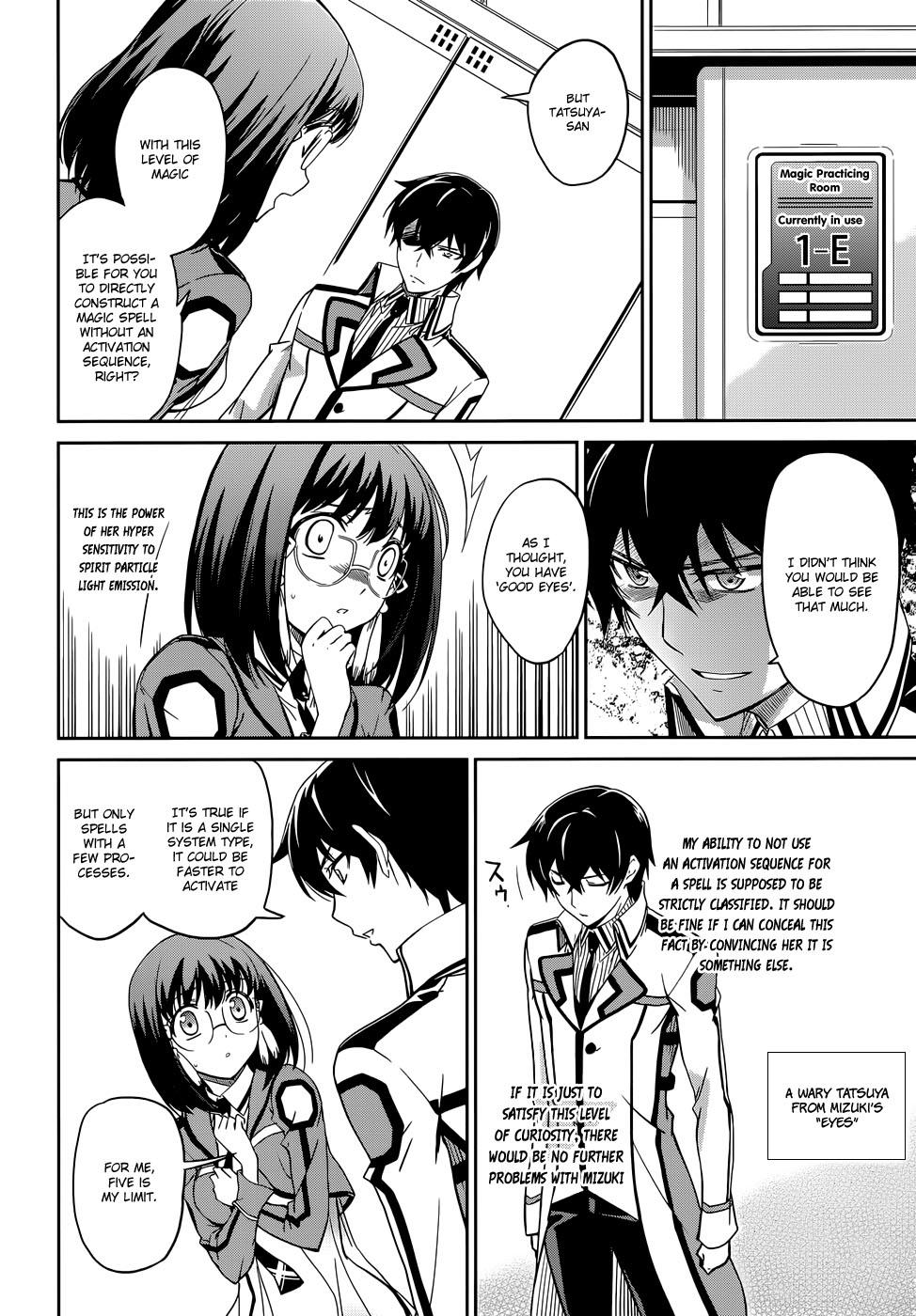 mahouka koukou no rettousei - nyuugaku hen chapter 15 3