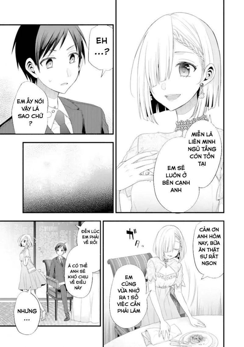 tomodachi no imouto ga ore ni dake uzai chapter 16 27
