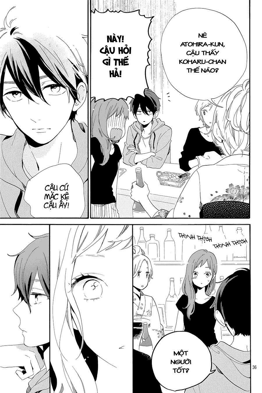 hibi chouchou chapter 75.5 35