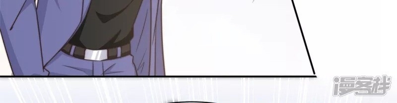 tổng tài, tránh xa tôi ra chapter 28 14