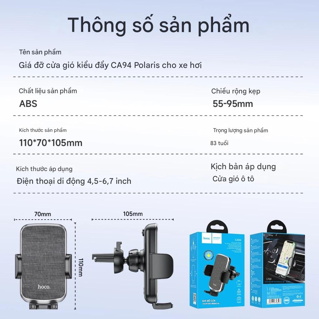 Giá đỡ điện thoại xe hơi kẹp cửa gió Hoco CA94 Polaris xoay 360 độ cho điện thoại 4.5 - 6.7 inch - Hàng chính hãng