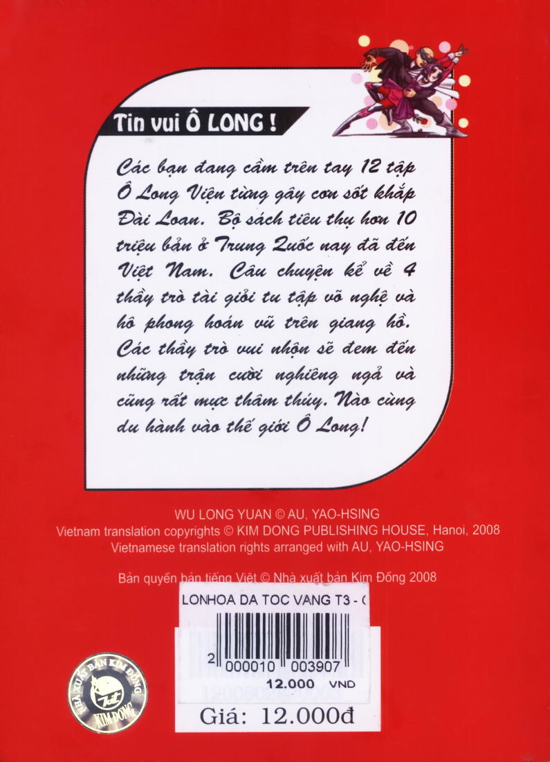 Ô Long Viện chapter 3.3 40