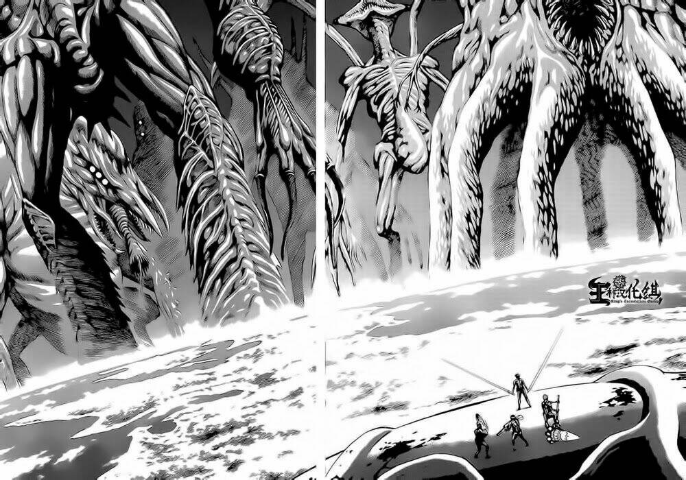 hakaijuu chapter 51 44