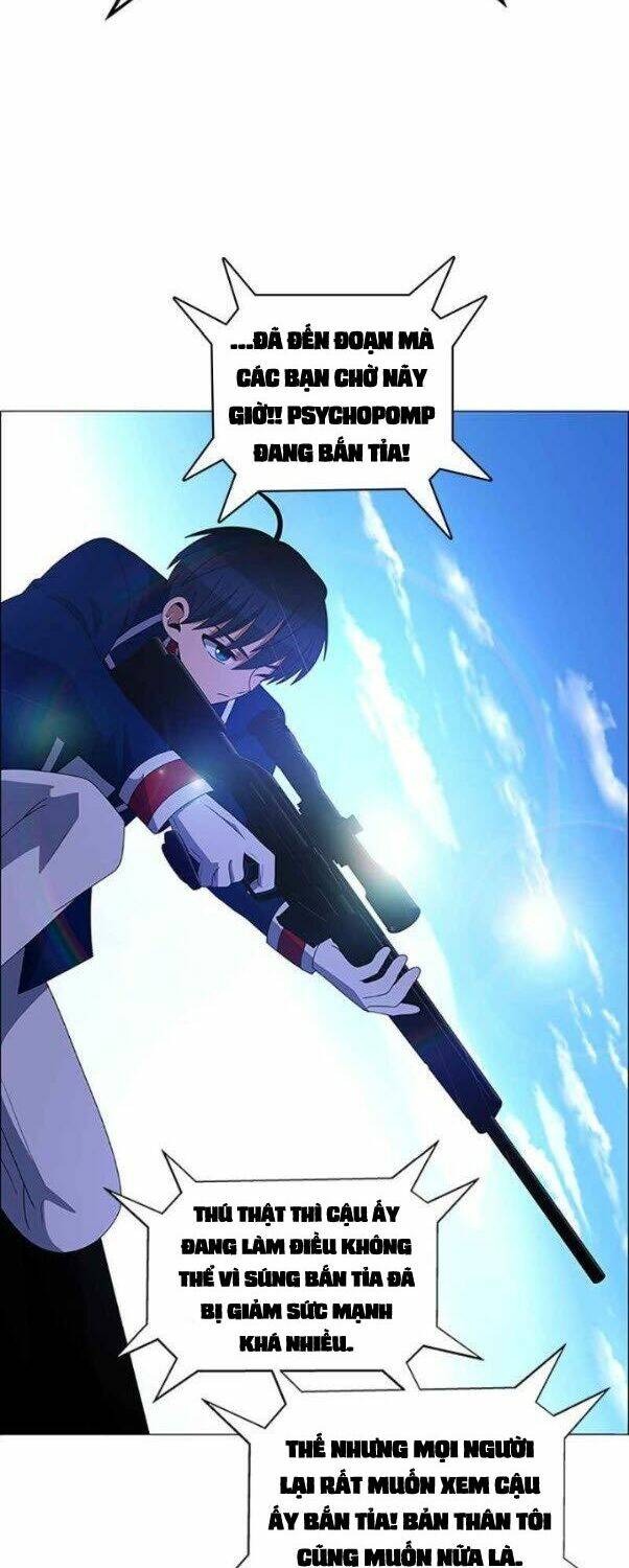 no scope chapter 119 35