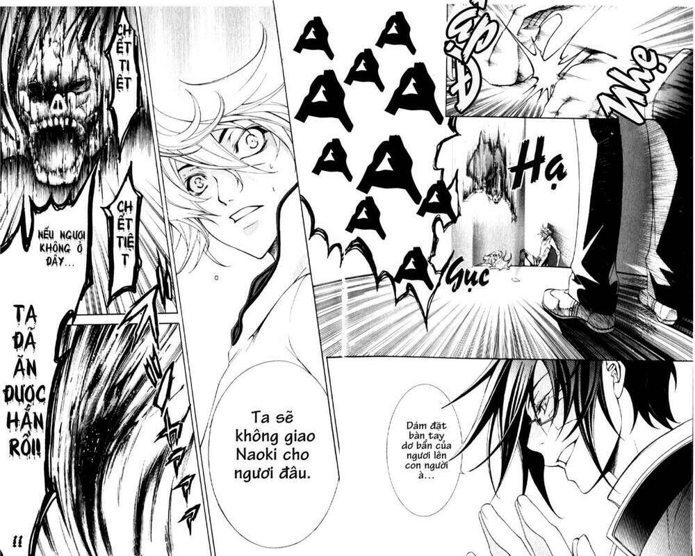 izayoi no hitomi chapter 3 19