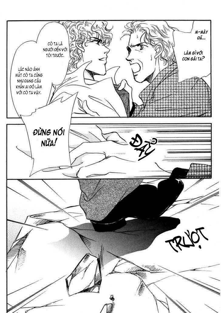 silver (fujita kazuko) chapter 12 14