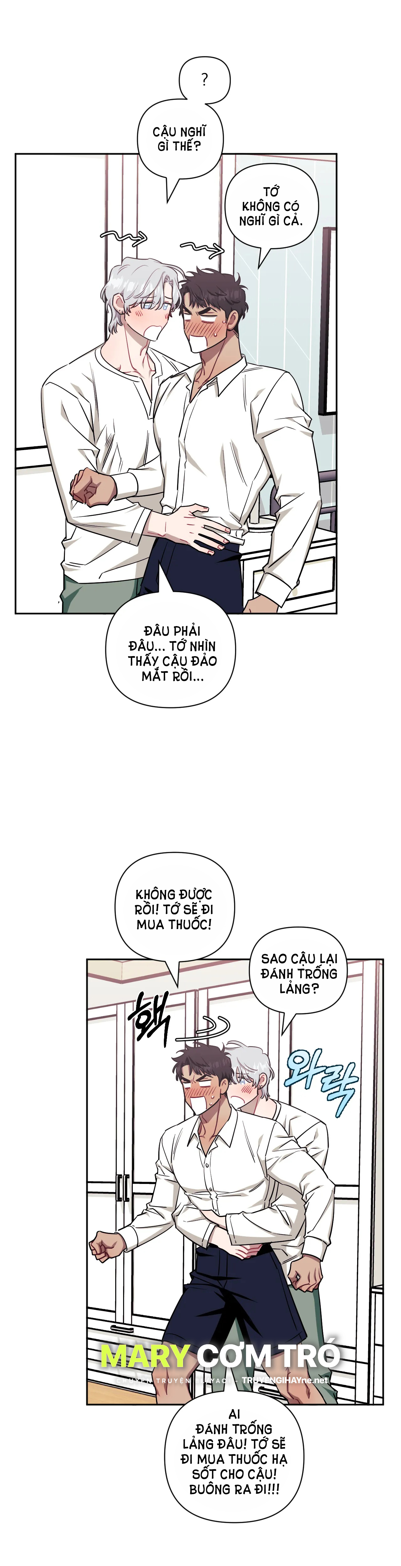 hơn cả bạn bè chapter 55.2 17