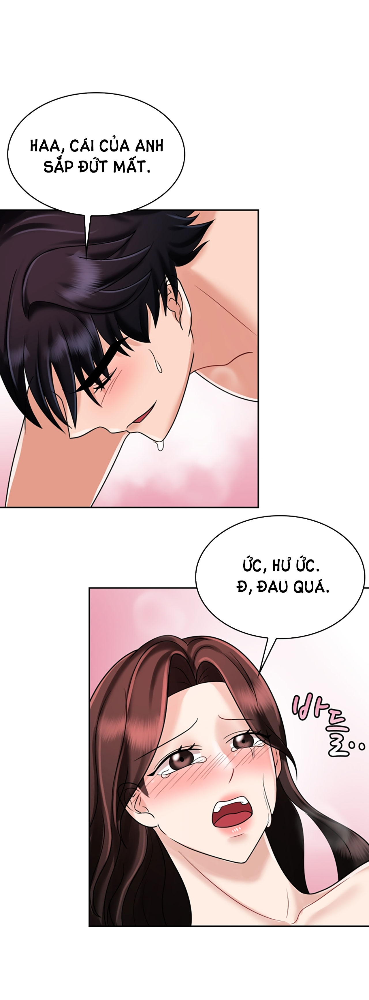 [18+] vì điên nên kết hôn chapter 8.2 3