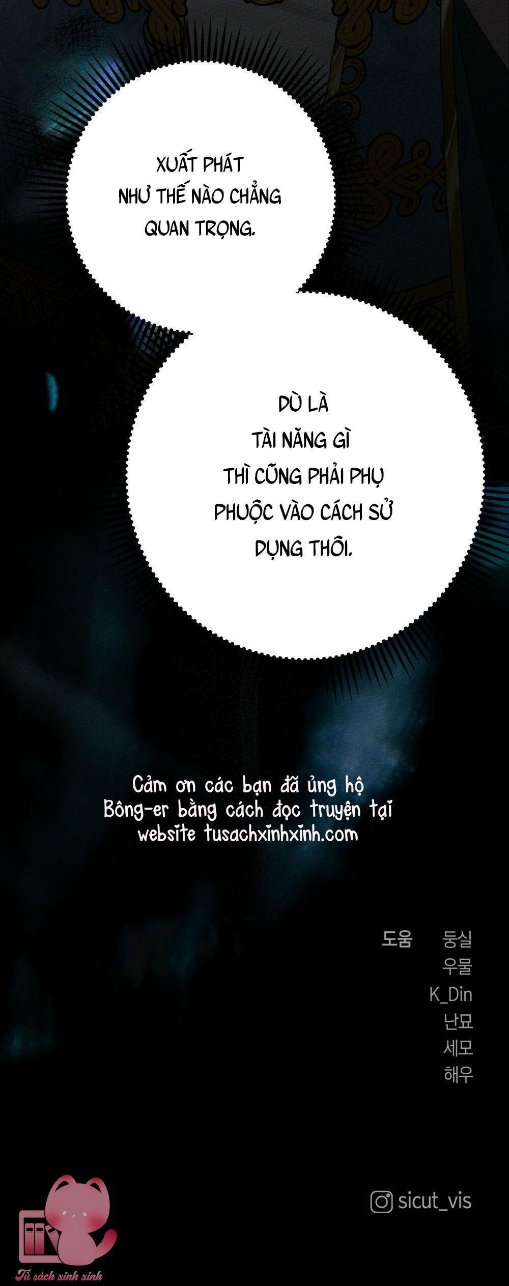 dưới tán cây sồi chapter 51 68