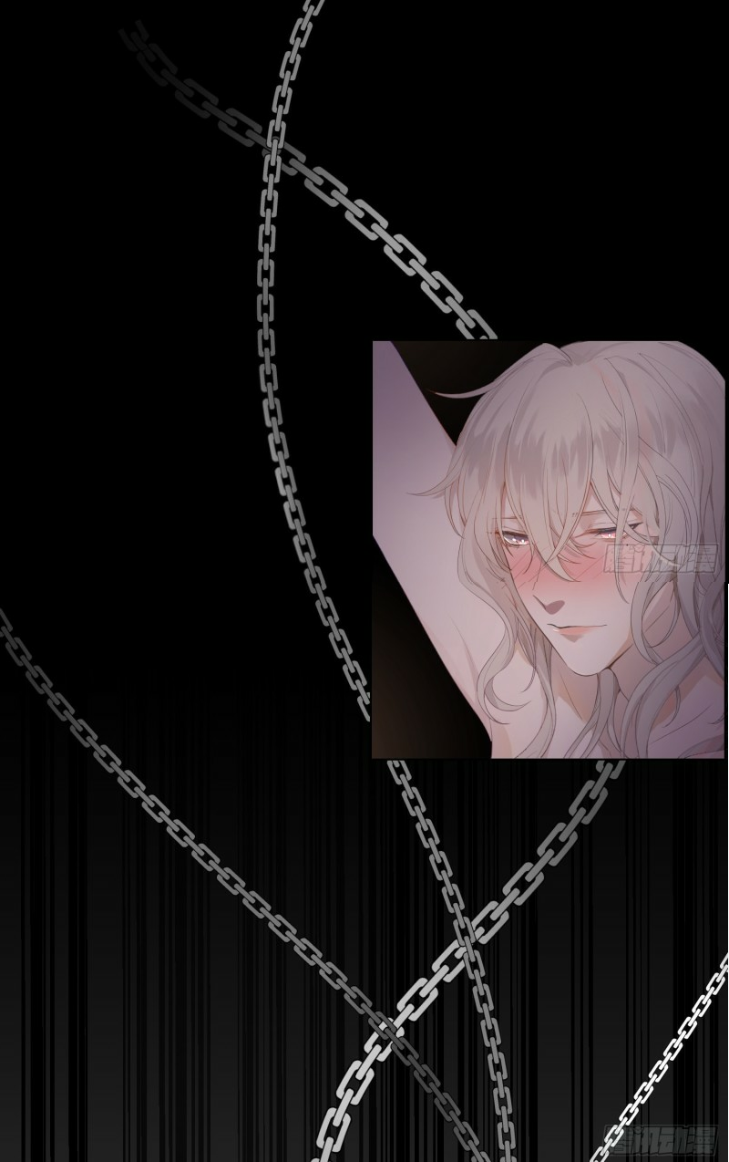 công lược của mami chapter 4 13