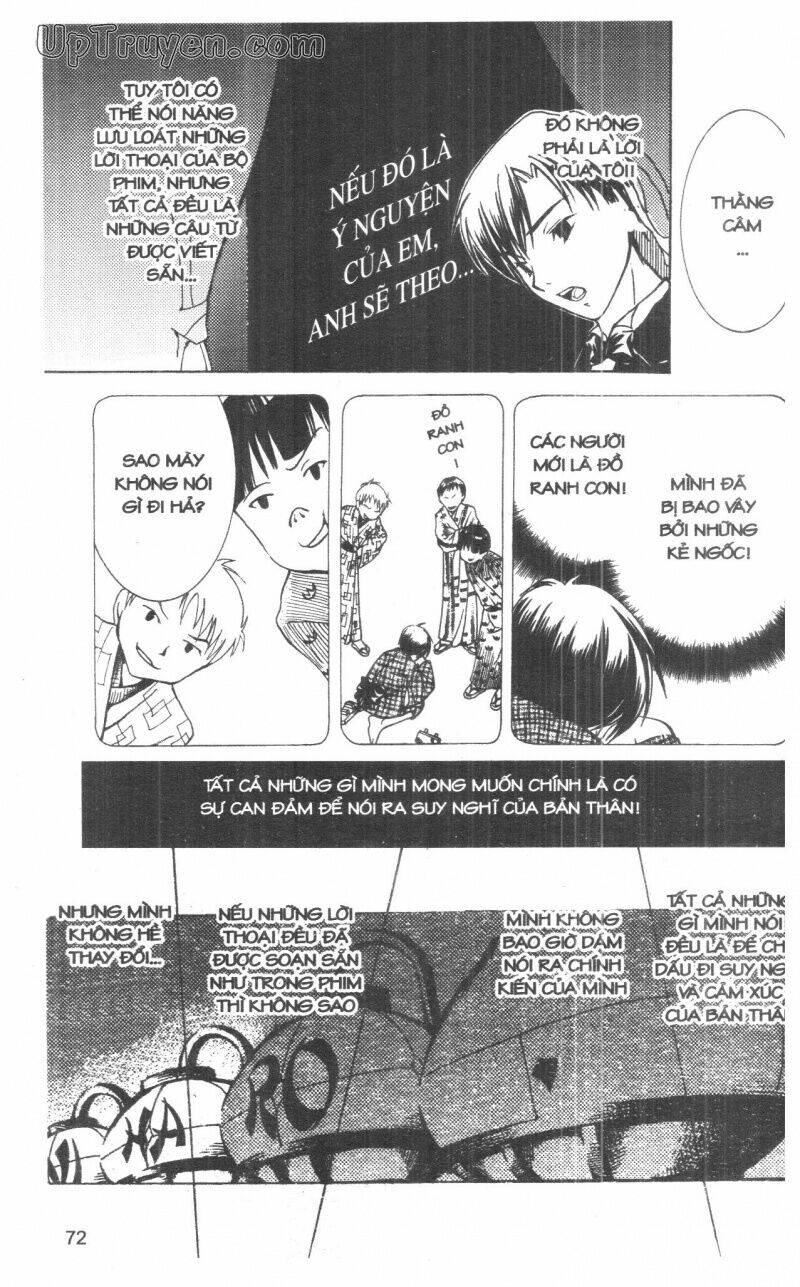 nightmare inspector chapter 3 71