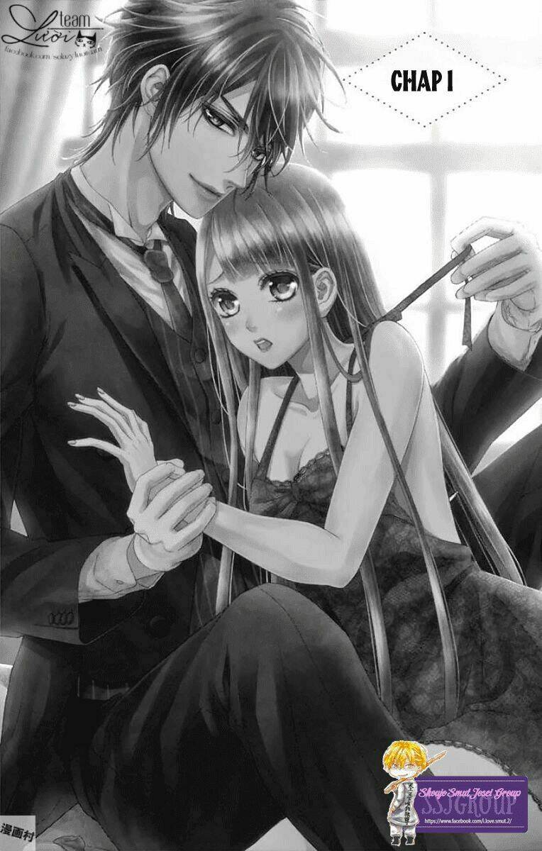 watashi wa s ni sakaraenai chapter 1 5