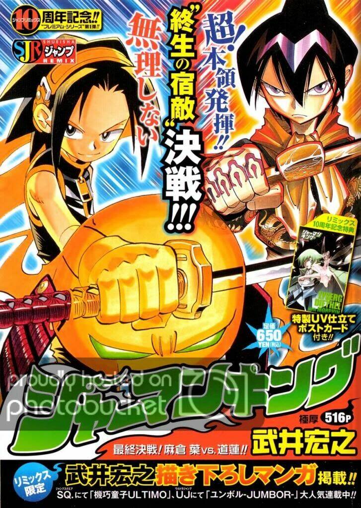 những câu chuyện siêu ngắn bộ tộc patch chapter 4 1