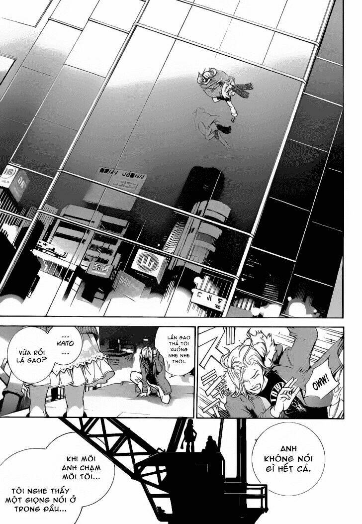 air gear chapter 293 13