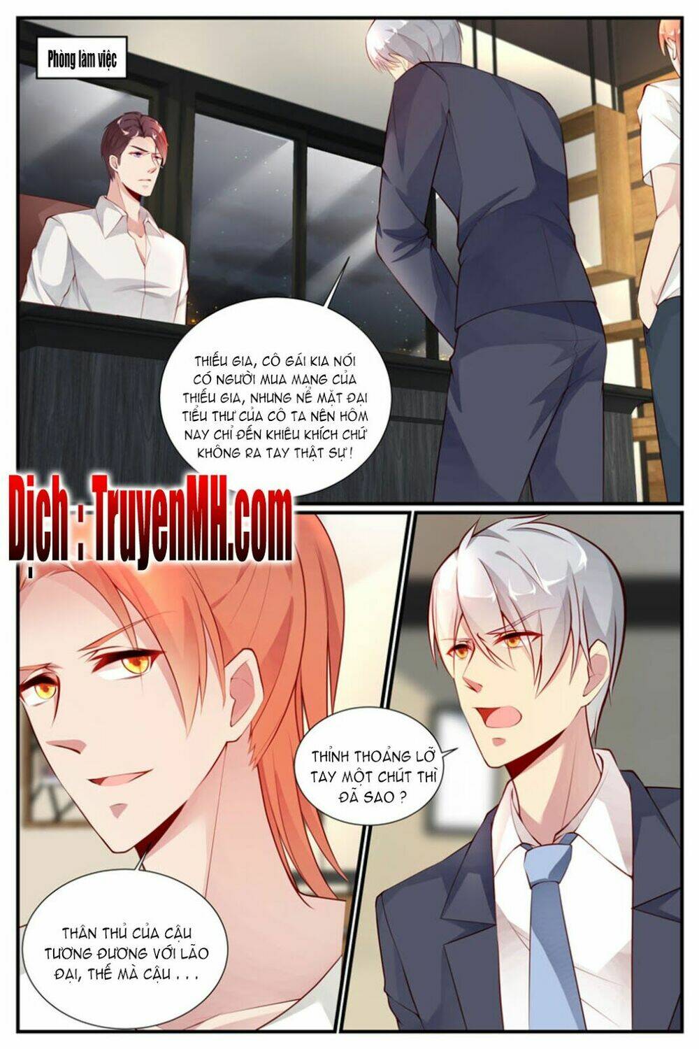 kiều thê thái điềm, đế thiếu sủng thượng thiên chapter 33 10