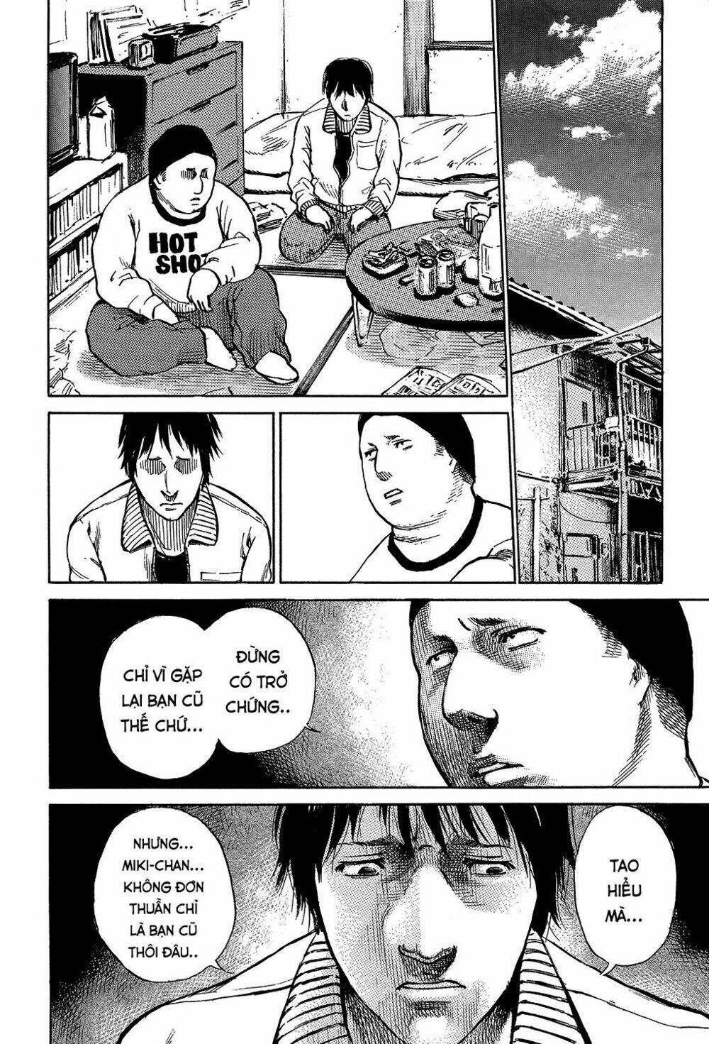 tokyo hatsu isekai yuki chapter 4 6