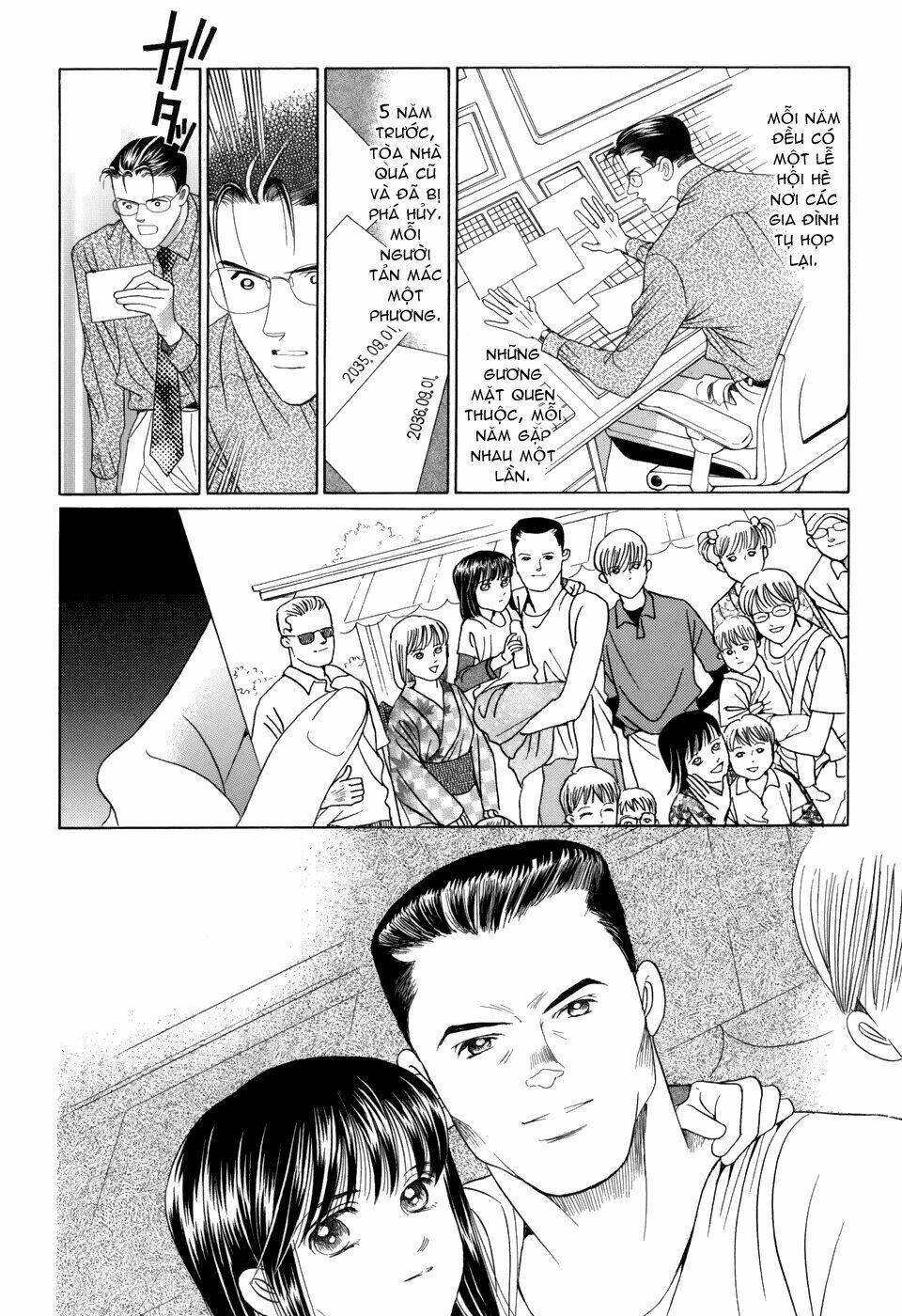 himitsu chapter 11 40