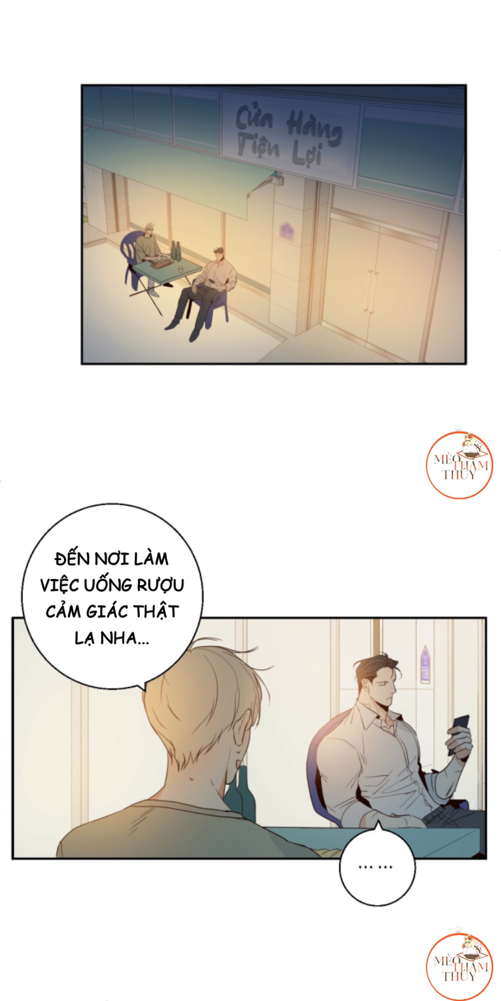 cửa hàng tiện lợi nguy hiểm chapter 5 32