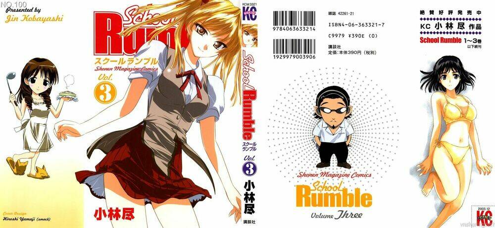 school rumble chapter 31 2