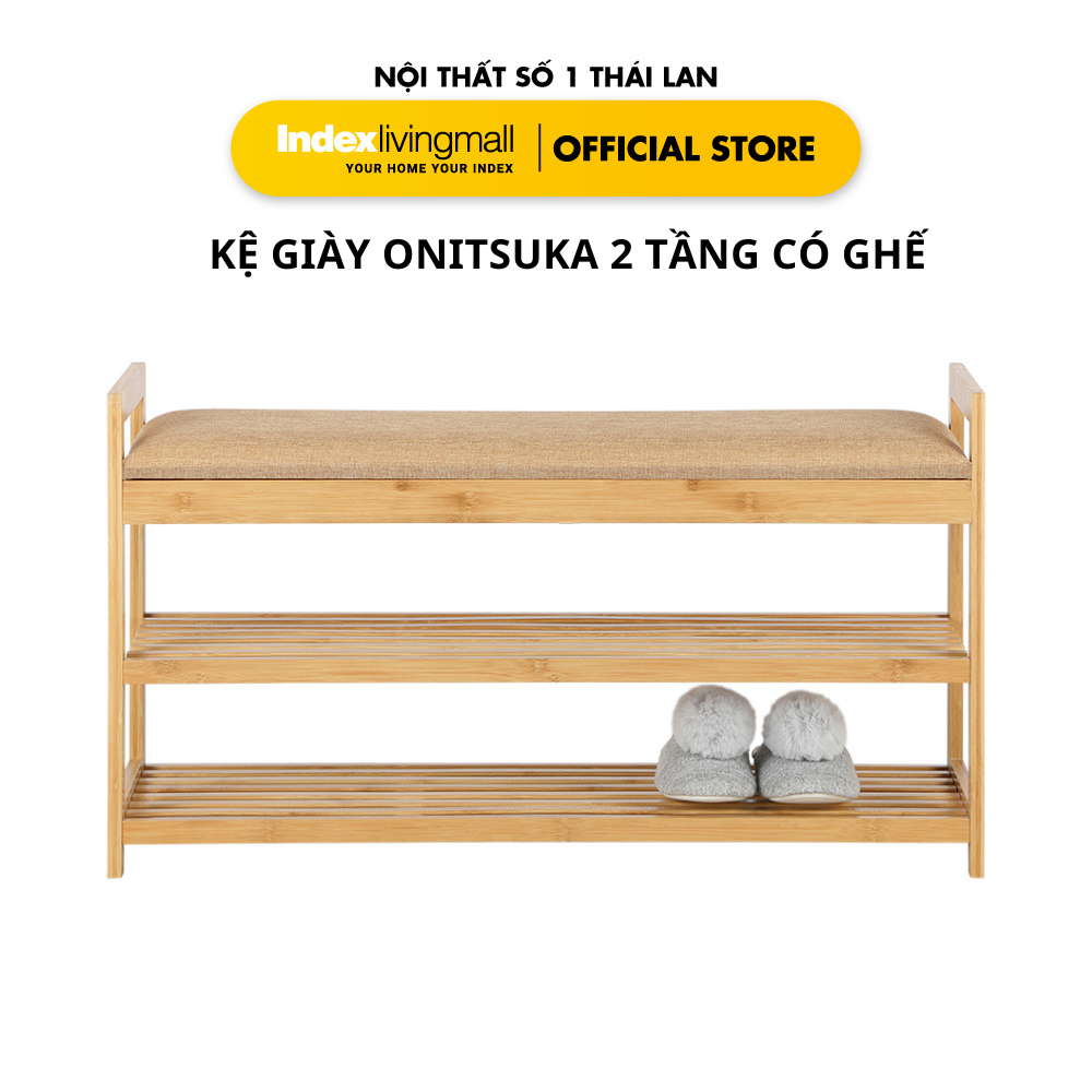 Kệ Gìay ONITSUKA 2 Tầng Có Ghế Màu Gỗ Tre Tự Nhiên, Trọng Lượng 100Kg | Index Living Mall | Nội Thất Nhập Khẩu Thái Lan