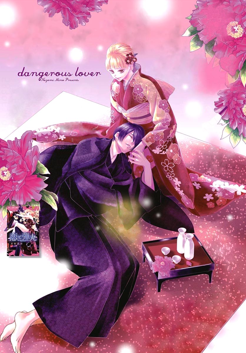 koi to dangan - người tình nguy hiểm chapter 11 5