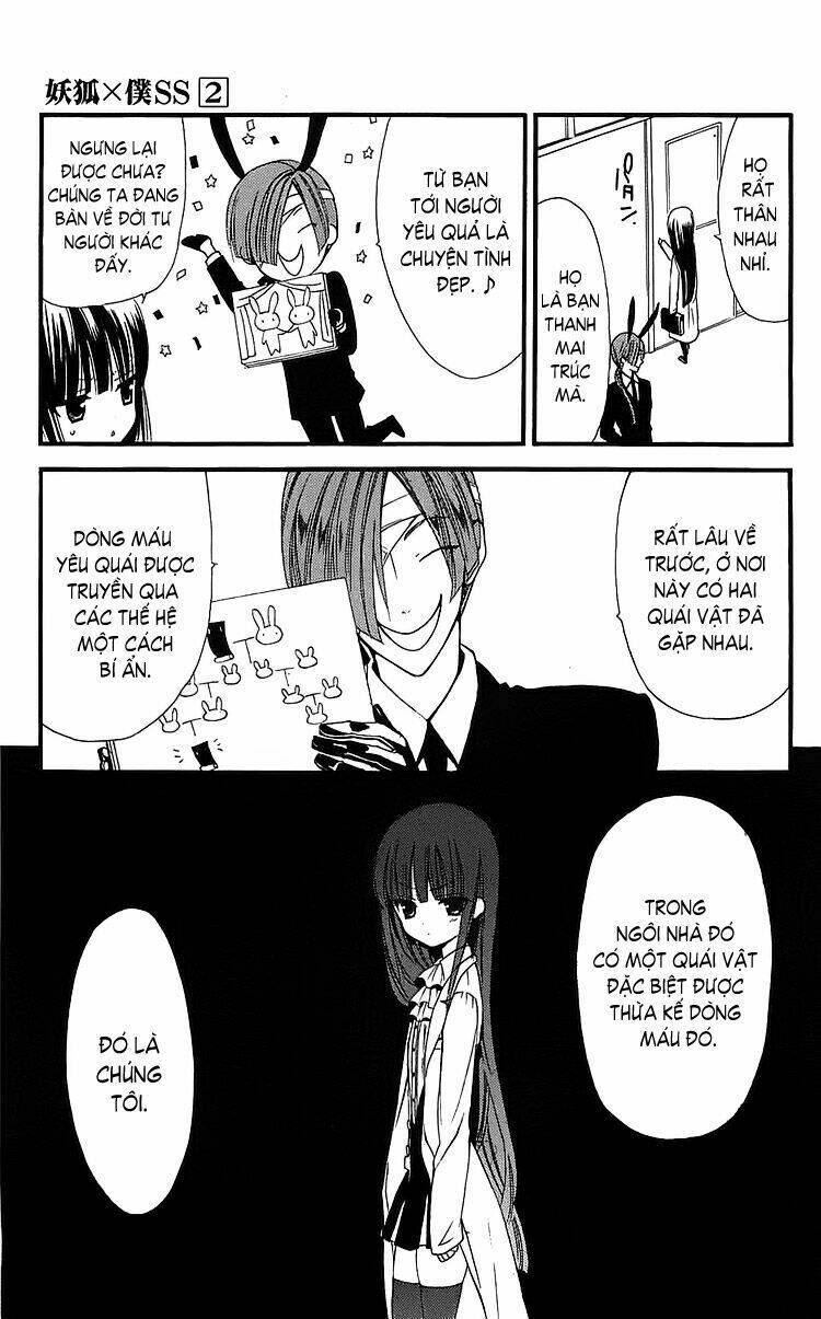 inu x boku ss chapter 5 15