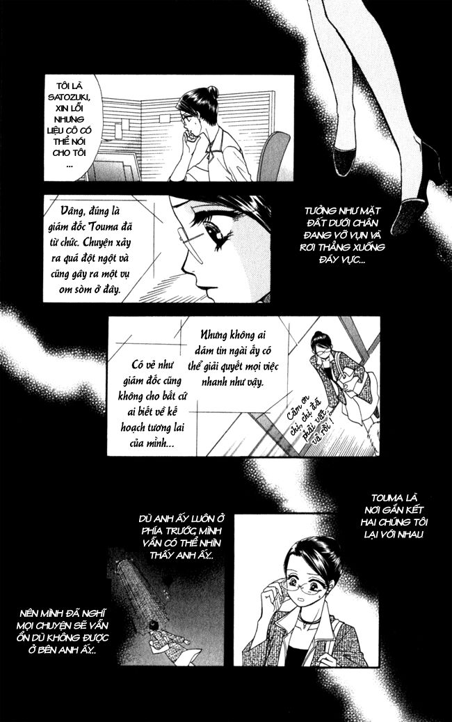 thư ký ma cà rồng chapter 14 17