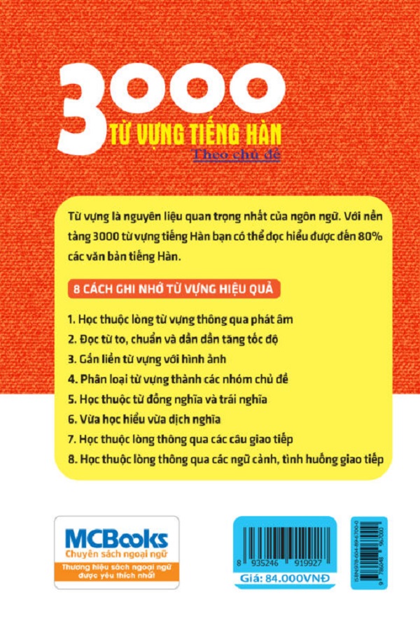 3000 Từ Vựng Tiếng Hàn Theo Chủ Đề (Tặng Trọn Bộ Tài Liệu Học Tiếng Hàn Online: Giáo Trình Tổng Hợp Và Luyện Thi Topik) (Học Kèm App: MCBooks Application)