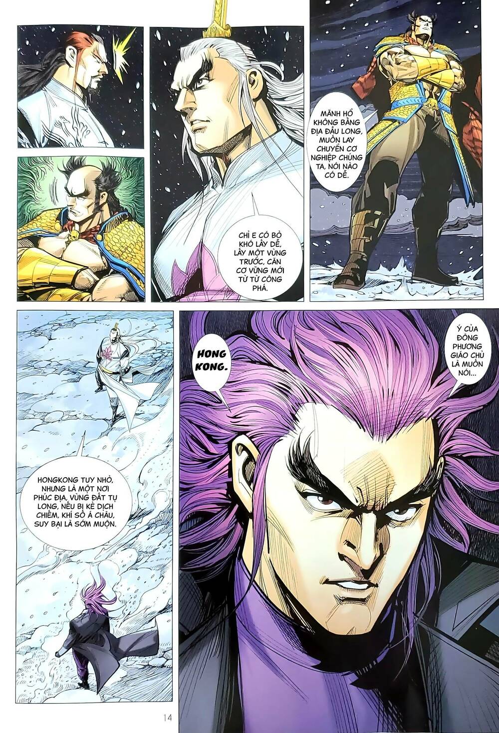 tân tác long hổ môn chapter 1197 14