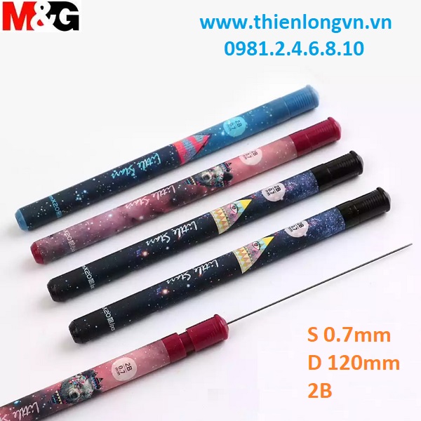 Ruột chì 2B 0.7mm Little Star M&amp;G - ASL36114